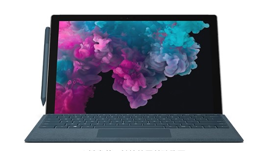 临翔从 Mac 切换到 Microsoft Surface